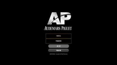 AP 먹튀 aapp7a.com​