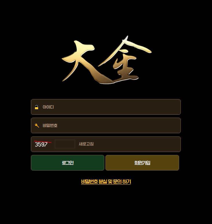 a0a49ee4d4c0ce13d55b241549979b2e_1747437125_7385.png