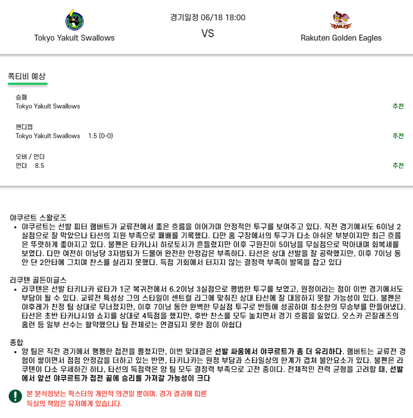 22f8a371b6061b1d8253c253a2b5df24_1750217612_4032.png 22f8a371b6061b1d8253c253a2b5df24_1750217612_4032.png