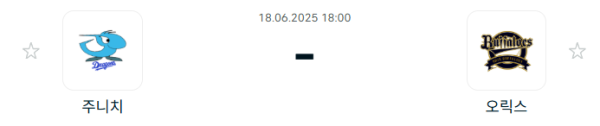2af52e9c431d12ebc31e78116ee9d429_1750231285_8617.png