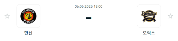4a9c20680bab9cdcf2653b24b2f11482_1749174759_043.png