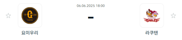 4a9c20680bab9cdcf2653b24b2f11482_1749176293_9315.png 4a9c20680bab9cdcf2653b24b2f11482_1749176293_9315.png