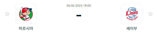 4a9c20680bab9cdcf2653b24b2f11482_1749176410_211.png