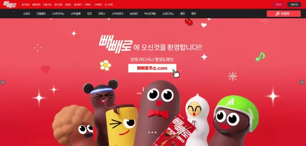 aee61810a280316ac56b4a3069952a85_1749433476_9544.webp
