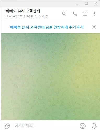 aee61810a280316ac56b4a3069952a85_1749433493_7477.webp