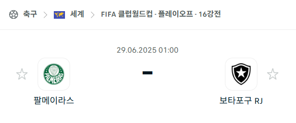 b3498bf2da6fc9f1e85ca8a880fcde5d_1751092732_6859.png b3498bf2da6fc9f1e85ca8a880fcde5d_1751092732_6859.png