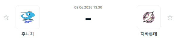 e3d210d94d7223e212601356314fee12_1749348873_8944.png