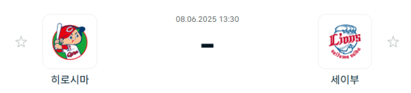 e3d210d94d7223e212601356314fee12_1749349057_6563.png