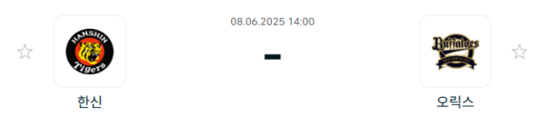 e3d210d94d7223e212601356314fee12_1749349469_0595.png