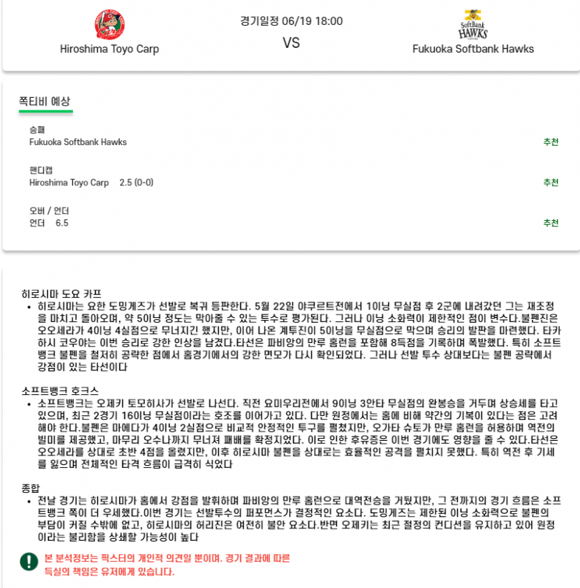 ae353b87677fb405d95eff97fefa3450_1750301229_5003.png
