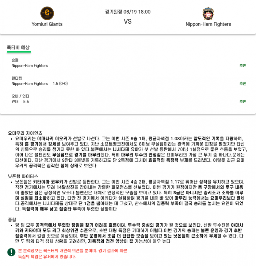 ae353b87677fb405d95eff97fefa3450_1750303571_5817.png