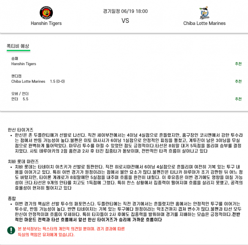 ae353b87677fb405d95eff97fefa3450_1750303707_4953.png