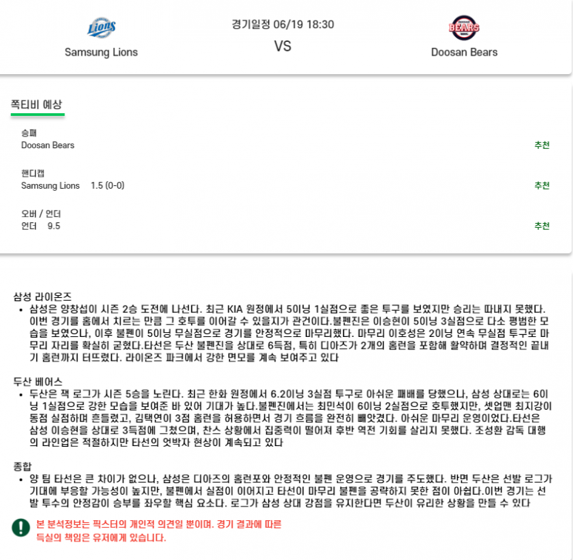 ae353b87677fb405d95eff97fefa3450_1750306090_7297.png