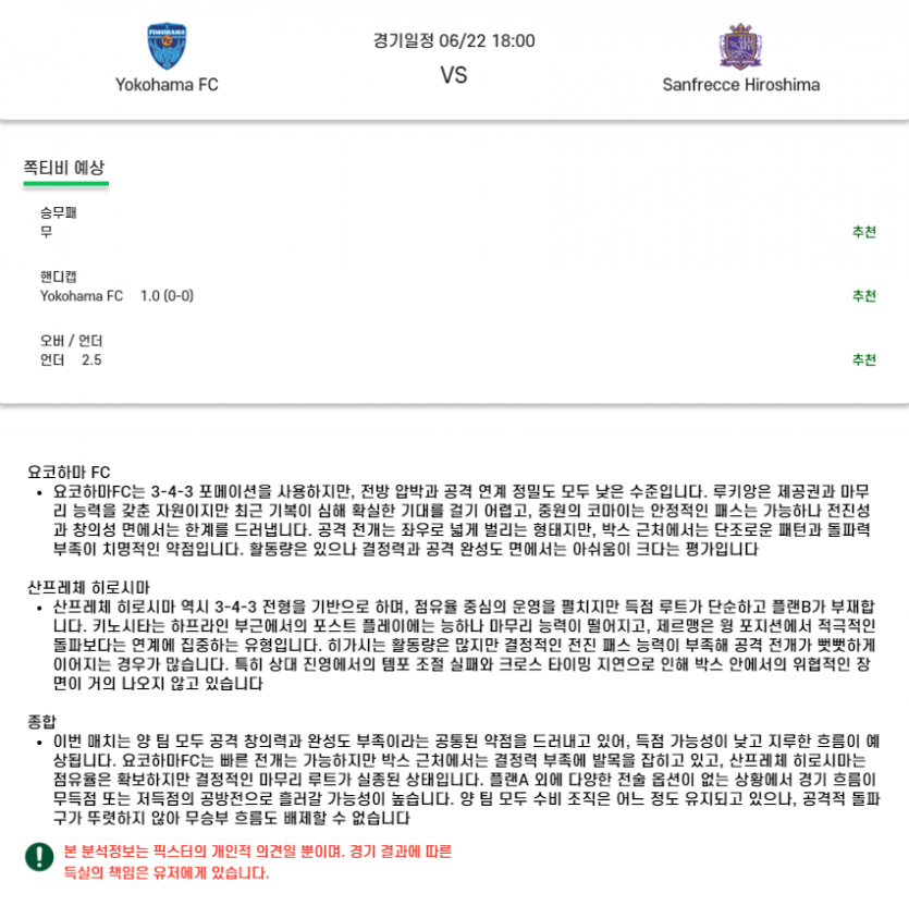 e0548943b9a11e73db54170867683428_1750478691_8935.png