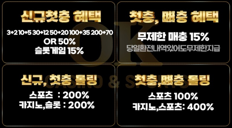 3. 오케이(2).jpg