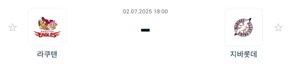 3d4184e6ae9a1e4d29c6c2b81b2e0553_1751438722_3602.png
