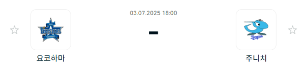 445874f07788489c109cc4ecea4bc044_1751528058_5908.png