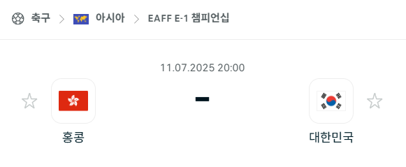 e5b450937d8fc302af04ab088771ed3f_1752118622_696.png e5b450937d8fc302af04ab088771ed3f_1752118622_696.png
