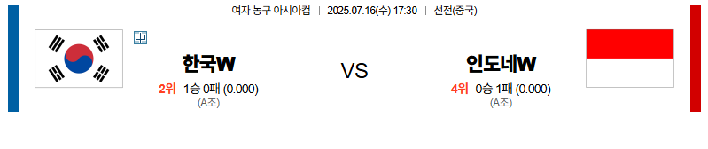 e5b450937d8fc302af04ab088771ed3f_1752634279_9899.png e5b450937d8fc302af04ab088771ed3f_1752634279_9899.png