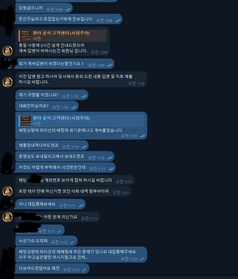 79b09b61b7f56e87b3b85099f9a30da6_1761210650_2617.jpg